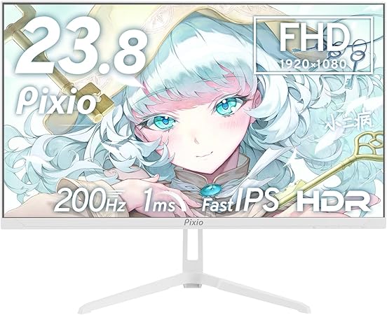 PX248 Wave White